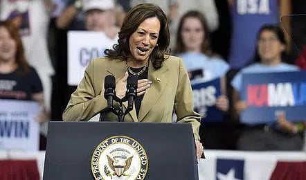 AP : US Vice President Kamala Harris |